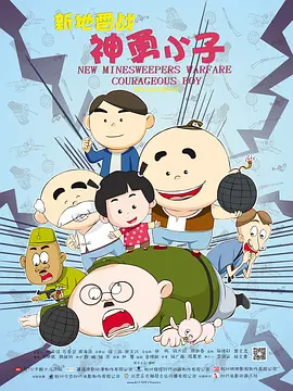 亚洲精品不卡在线